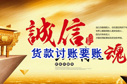 夫妻一方赌债，责任归属分析