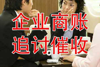 欠款未还，何处诉讼维权？